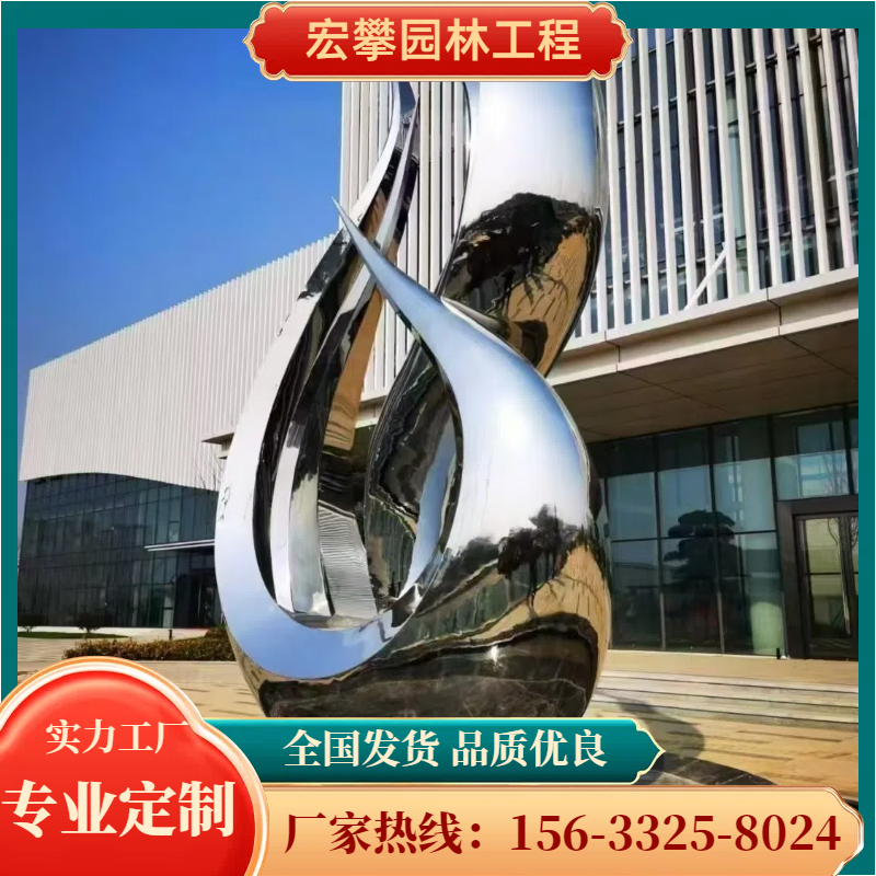 朔州市城市雕塑人物雕塑 - 厂家