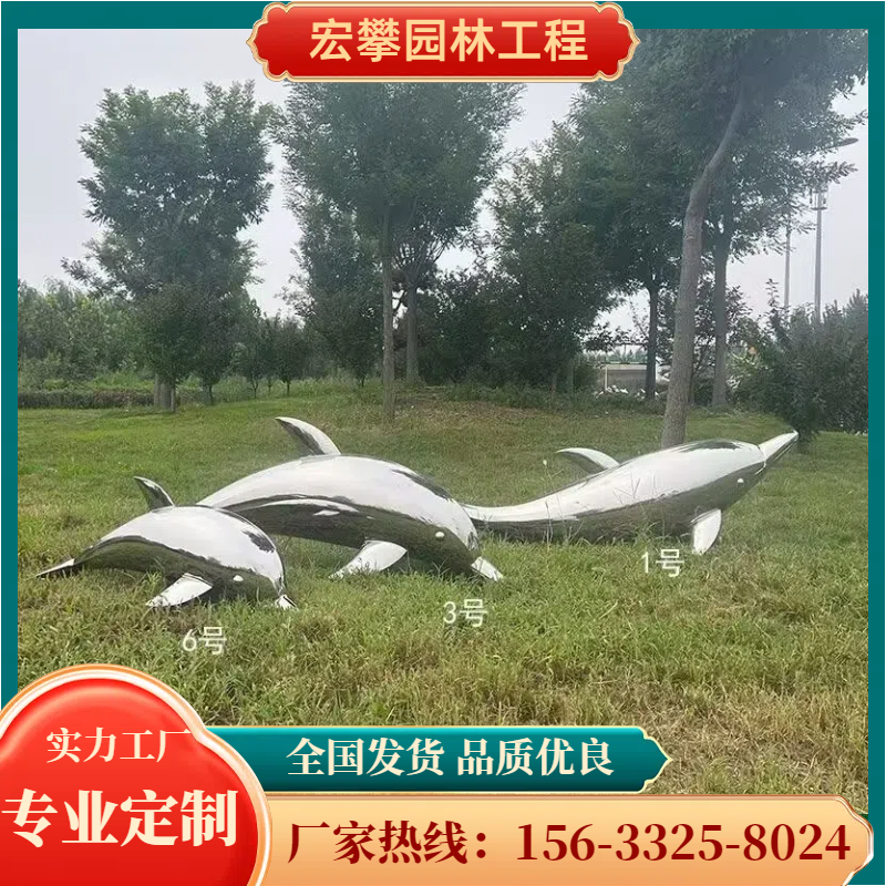 朔州市金属雕塑城市雕塑 - 推荐