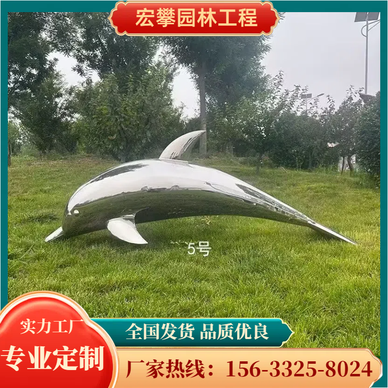朔州市石雕摆件城市雕塑 - 方案